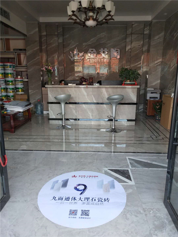 pg电子游戏浙江富阳专卖店