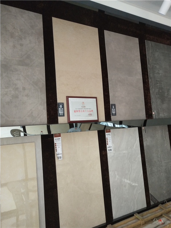 pg电子游戏浙江富阳专卖店