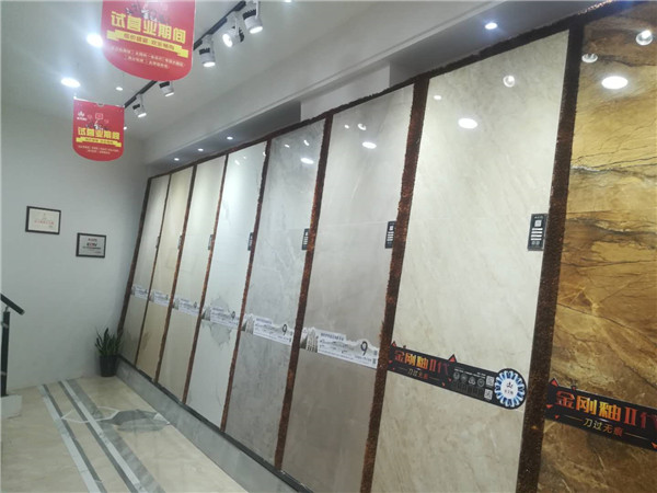 pg电子游戏安微泗县专卖店