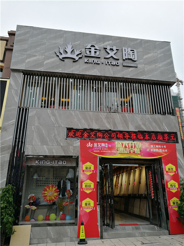 pg电子游戏(试玩)官方网站-APP下载