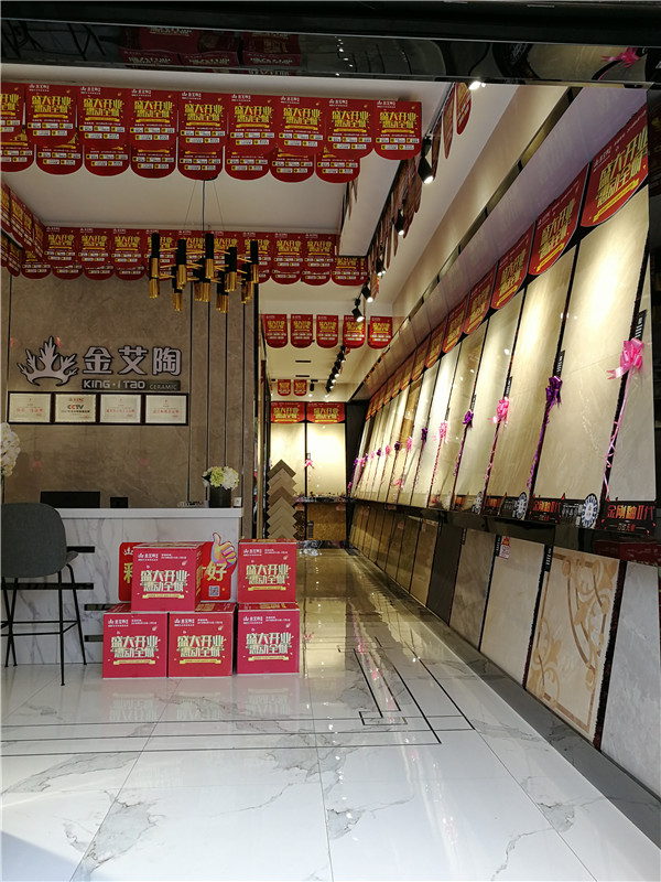 pg电子游戏(试玩)官方网站-APP下载