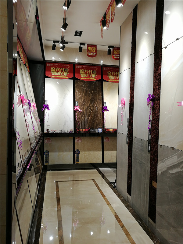 pg电子游戏(试玩)官方网站-APP下载