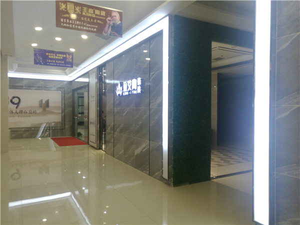 pg电子游戏内蒙古包头专卖店