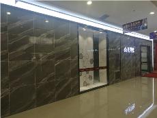 pg电子游戏内蒙古包头专卖店