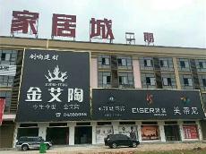 pg电子游戏湖南攸县青春馆