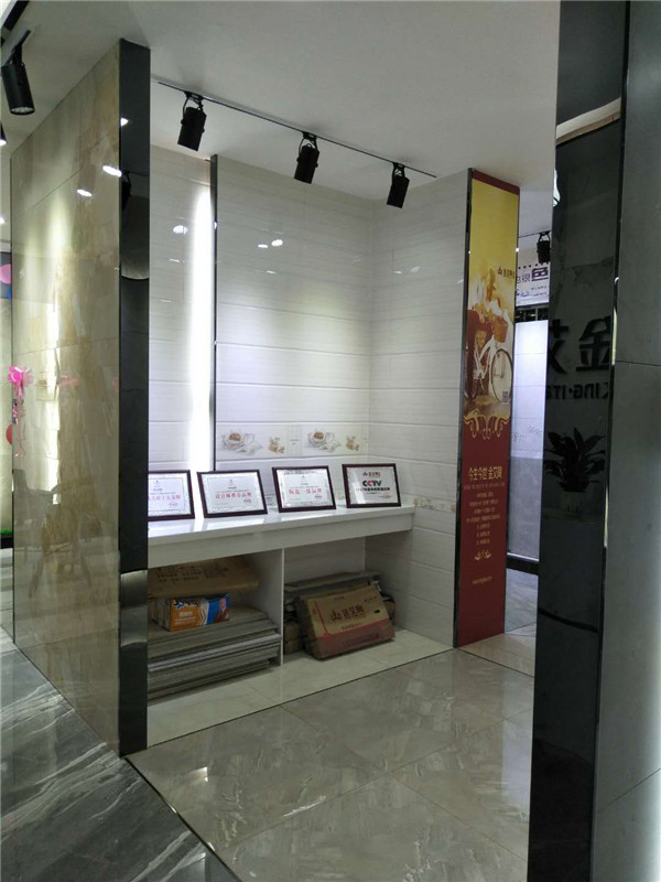 pg电子游戏贵州锦屏专卖店