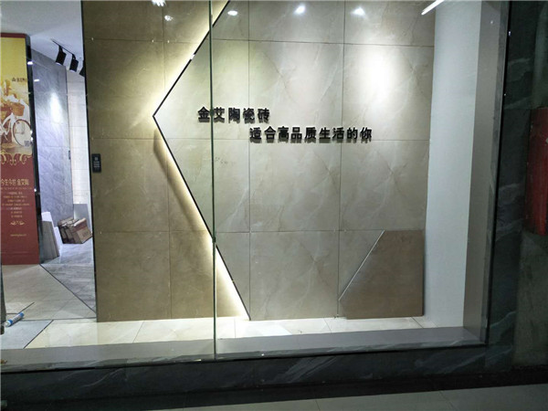 pg电子游戏贵州锦屏专卖店