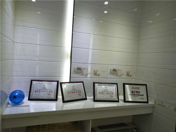 pg电子游戏贵州锦屏专卖店