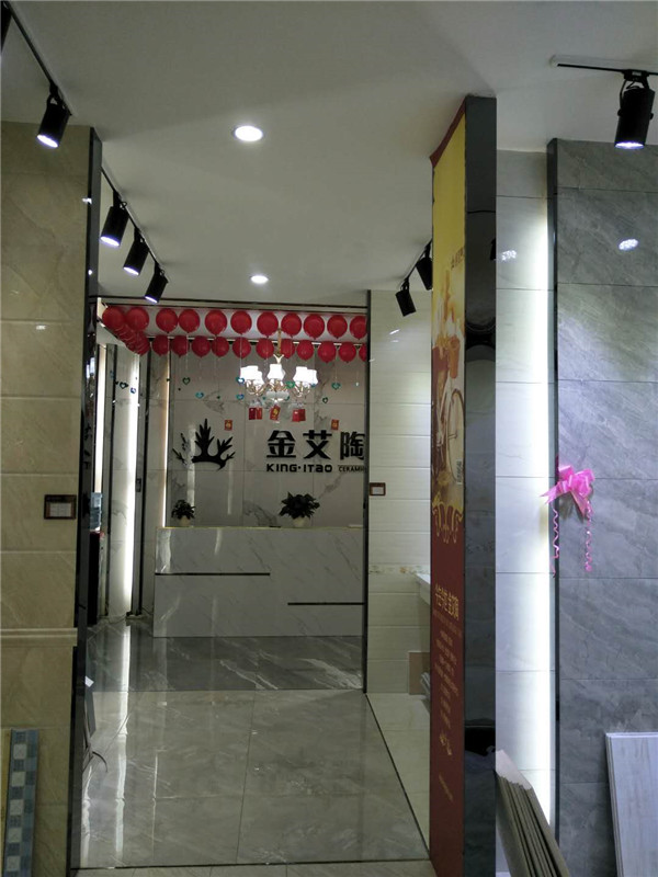 pg电子游戏贵州锦屏专卖店