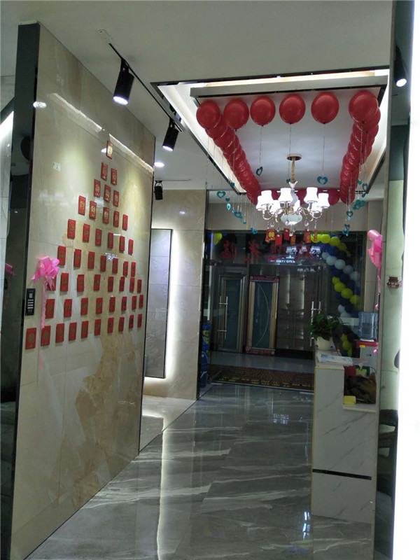 pg电子游戏贵州锦屏专卖店