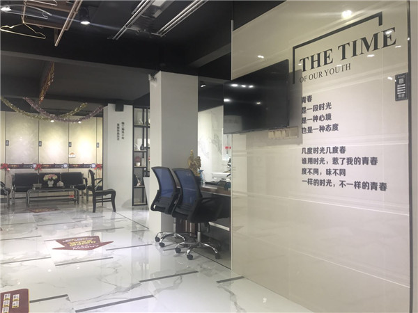 pg电子游戏汕头潮阳青春馆