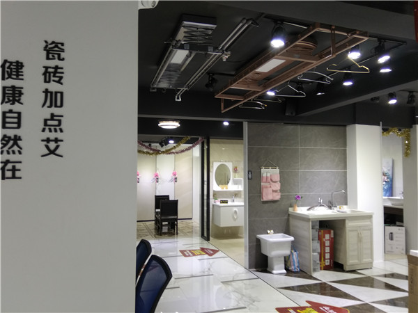 pg电子游戏汕头潮阳青春馆