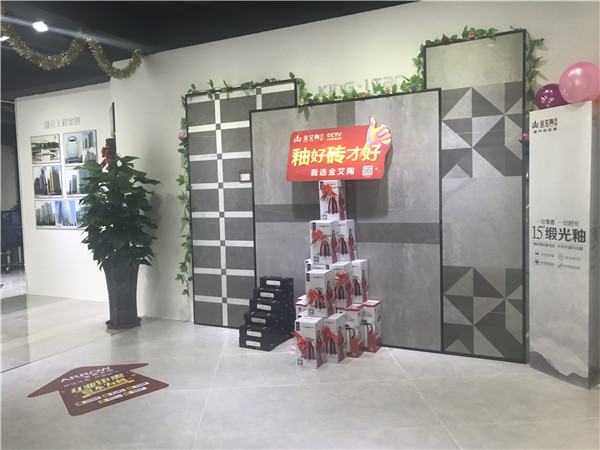 pg电子游戏汕头潮阳青春馆