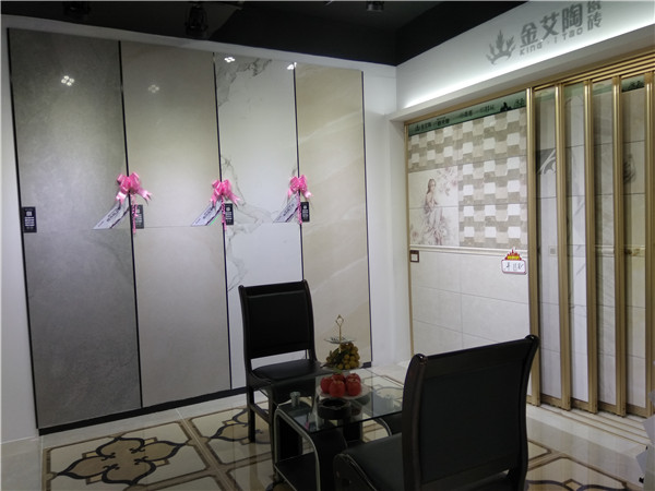 pg电子游戏汕头潮阳青春馆