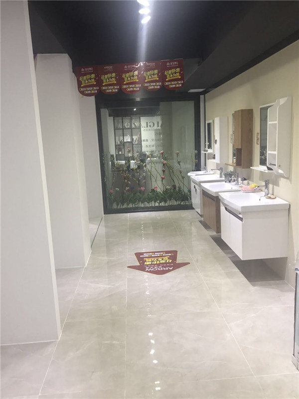 pg电子游戏汕头潮阳青春馆