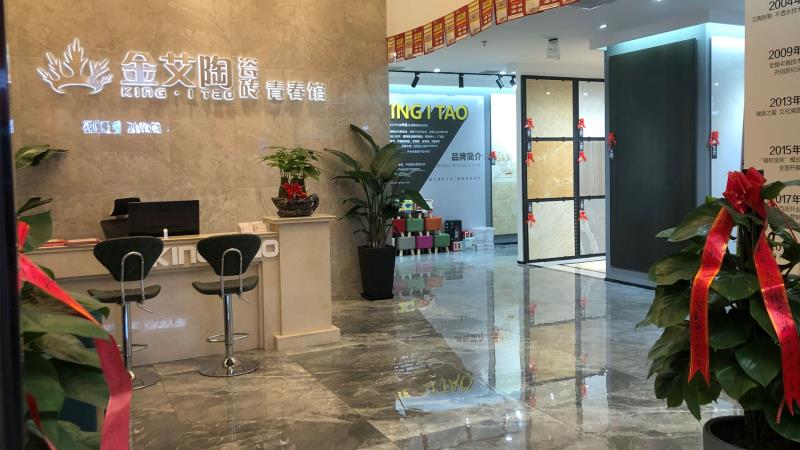 pg电子游戏(试玩)官方网站-APP下载