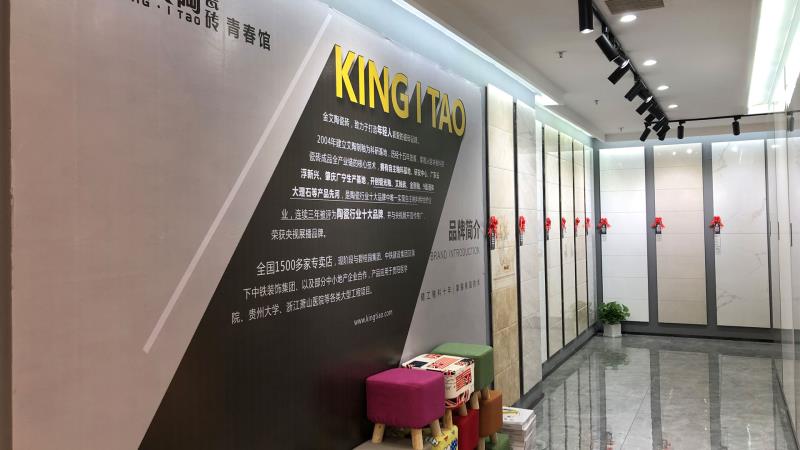 pg电子游戏(试玩)官方网站-APP下载