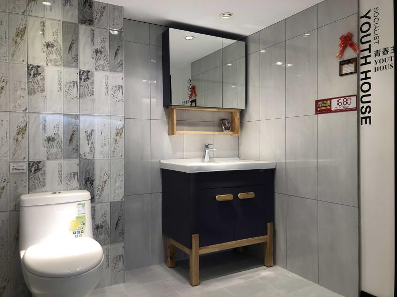 pg电子游戏(试玩)官方网站-APP下载