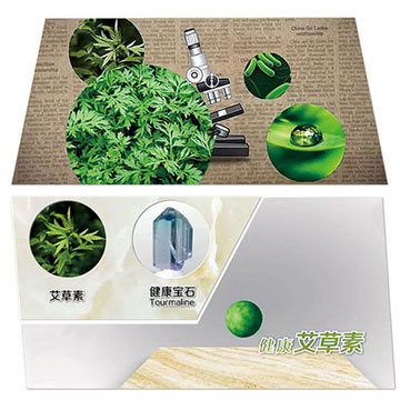 瓷砖加点艾，，康健自然在