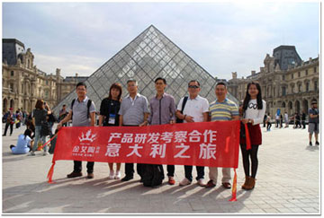 研发投入大，，立异能力强